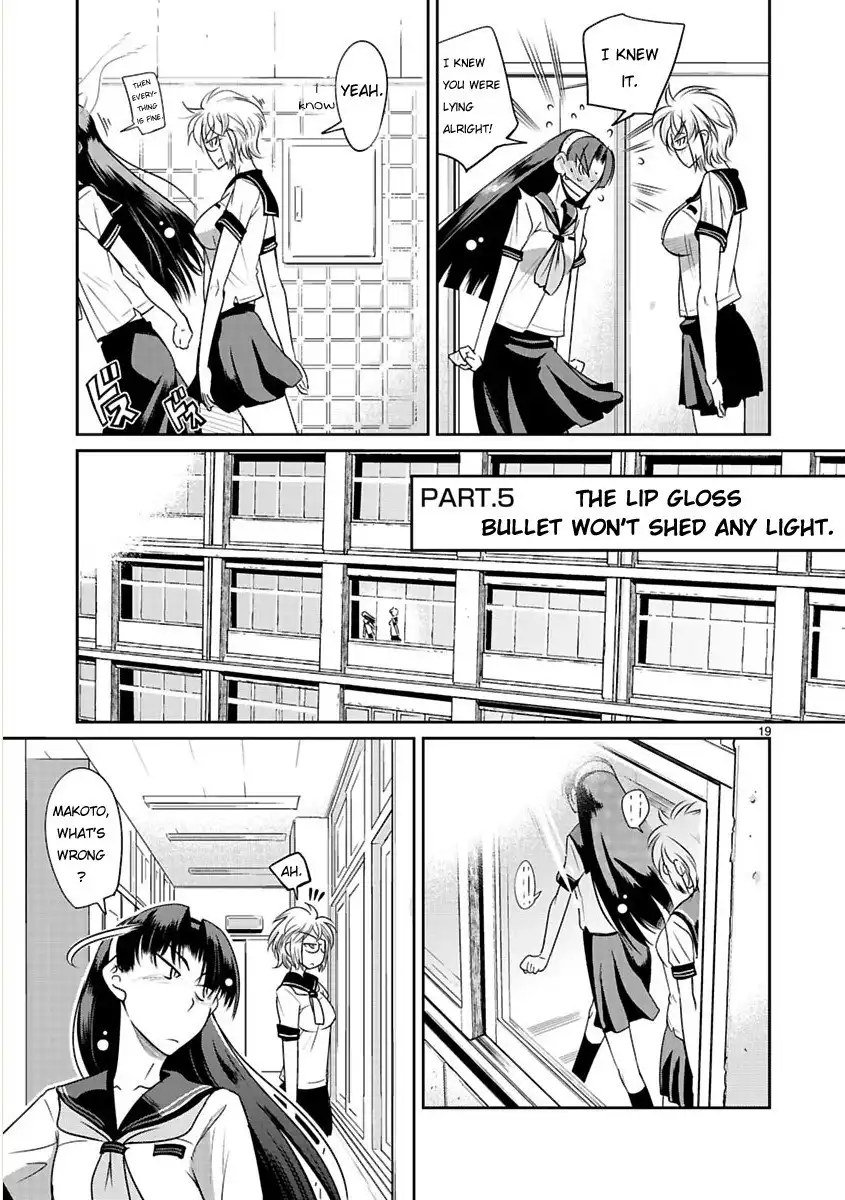 Negative Twin-Tower! Chapter 1 20